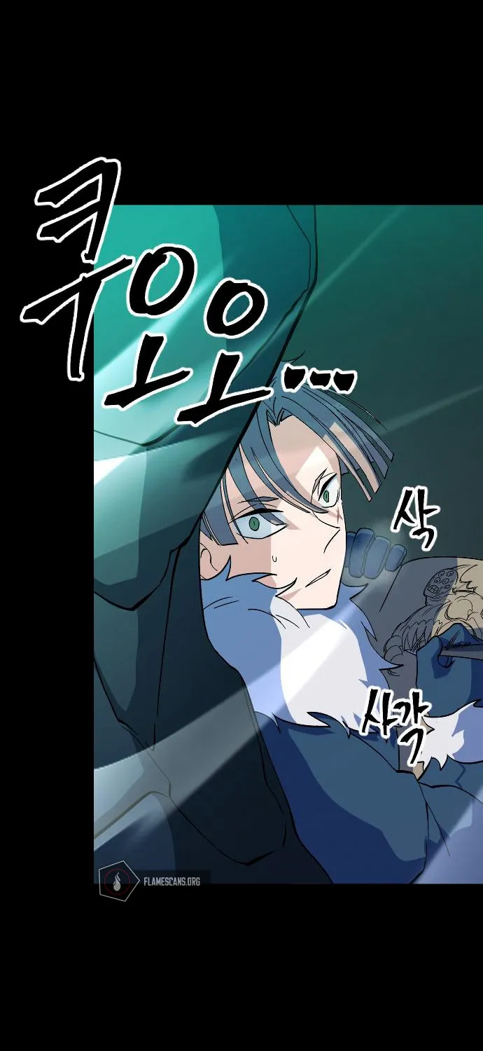 The Last Golden Child Chapter 21 page 48 - 