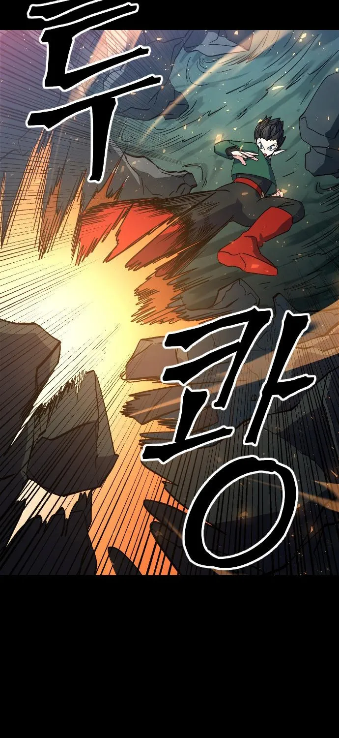 The Last Golden Child Chapter 21 page 54 - 