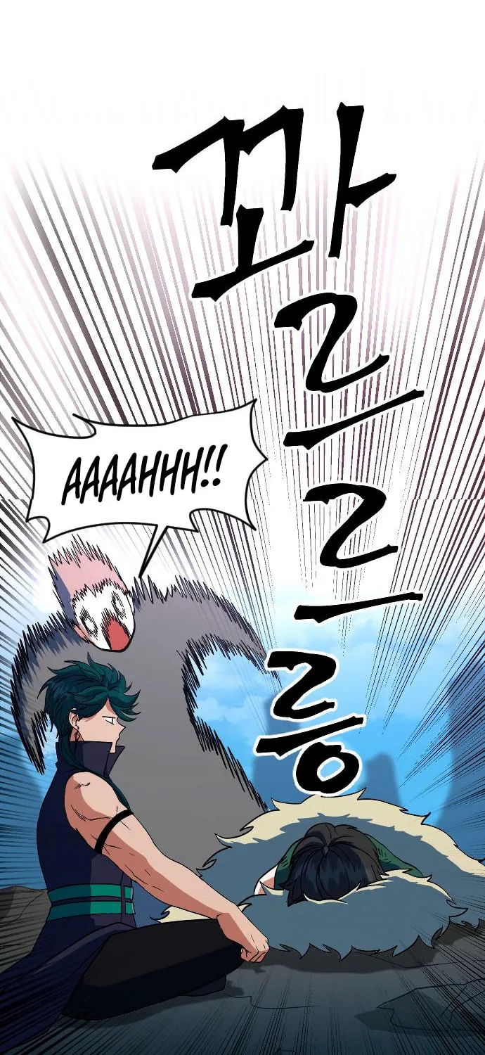 The Last Golden Child Chapter 21 page 85 - 