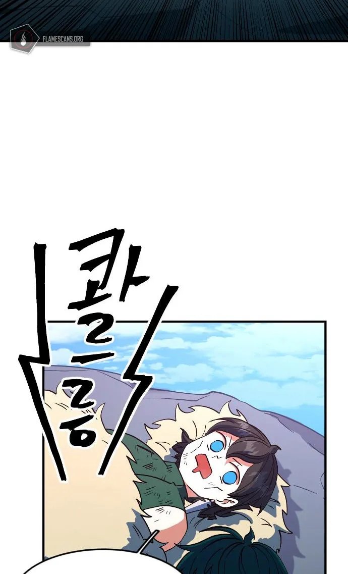 The Last Golden Child Chapter 21 page 86 - 