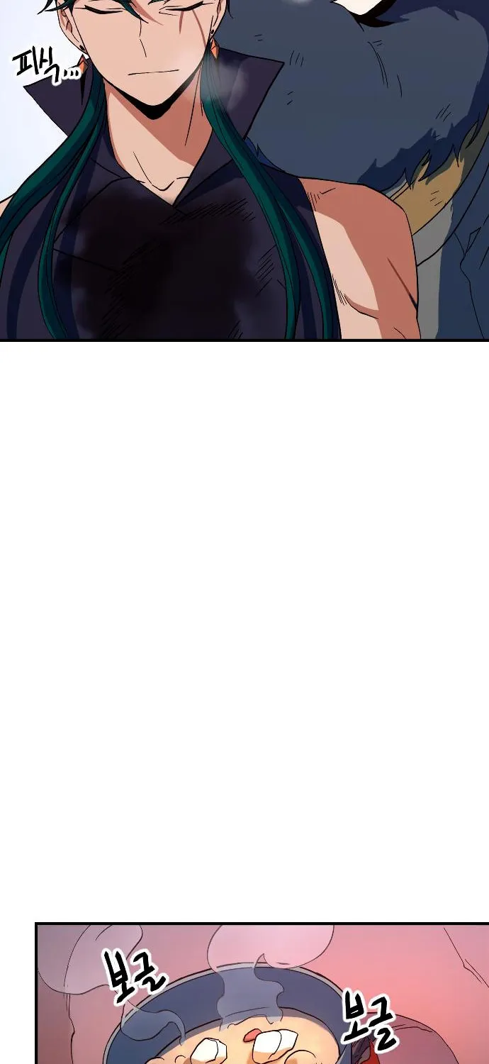 The Last Golden Child Chapter 21 page 88 - 