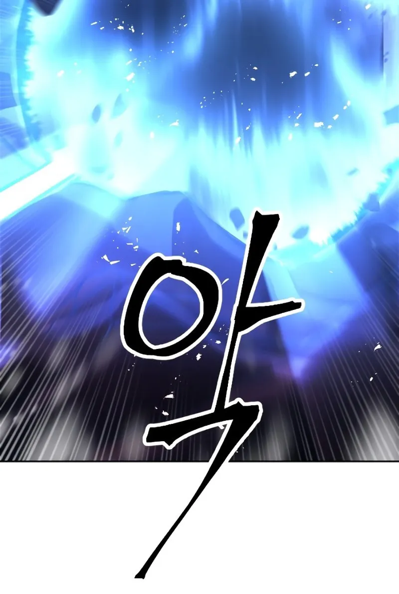 The Last Golden Child Chapter 3 page 35 - 