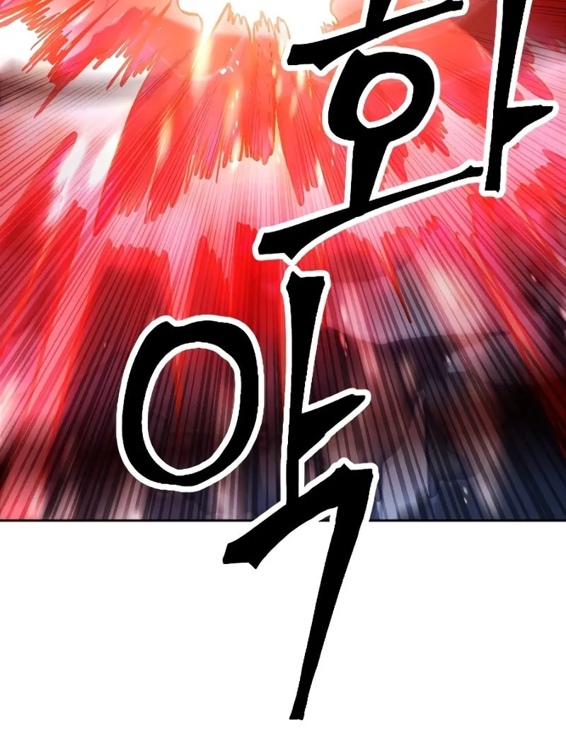 The Last Golden Child Chapter 3 page 44 - 