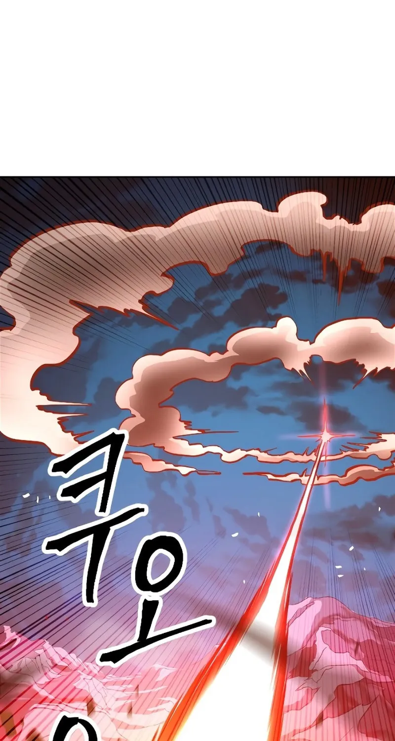 The Last Golden Child Chapter 3 page 45 - 