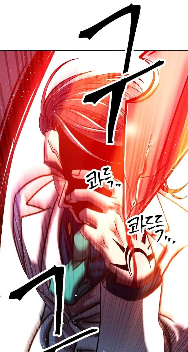 The Last Golden Child Chapter 3 page 49 - 