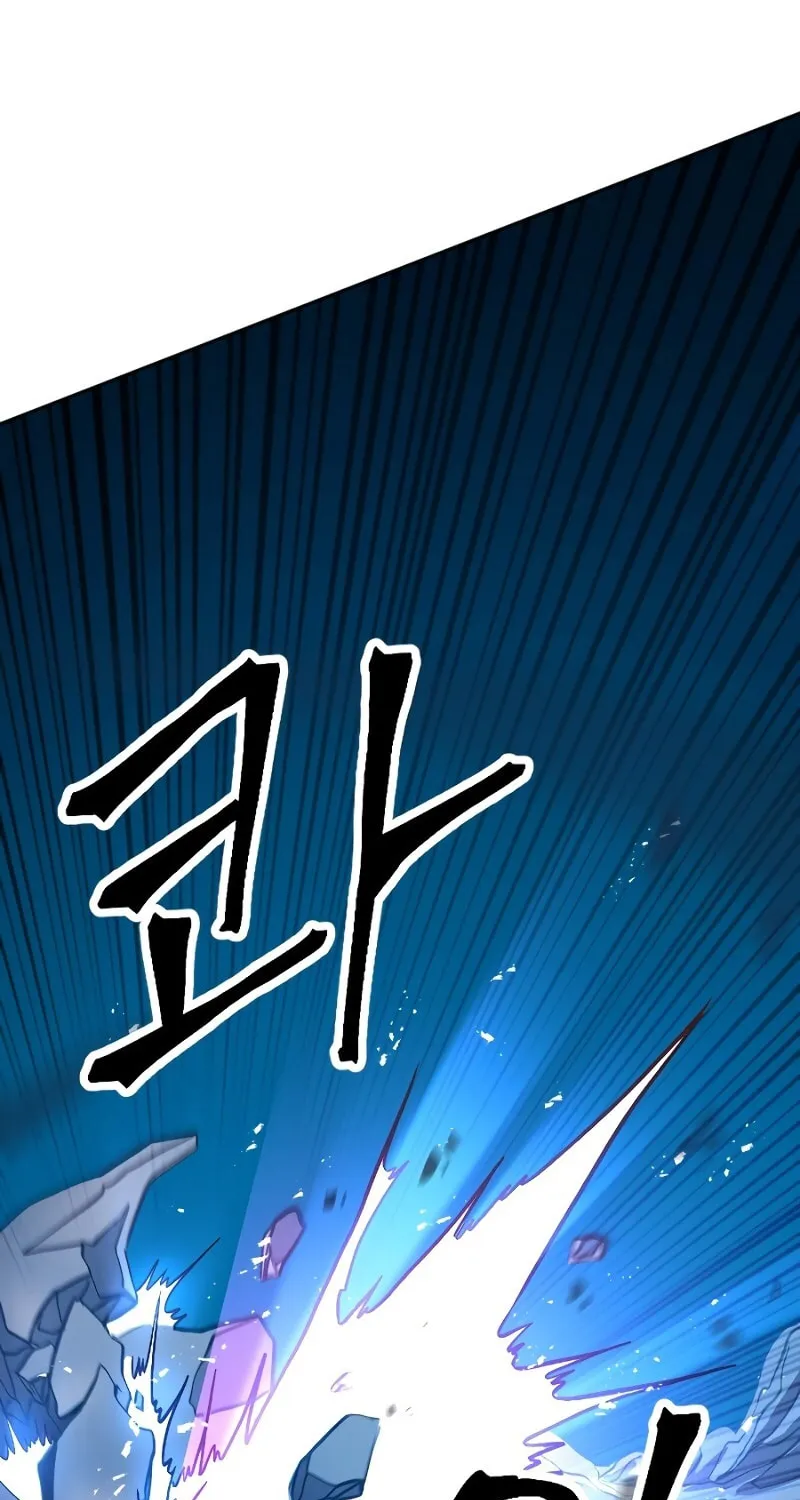 The Last Golden Child Chapter 3 page 54 - 