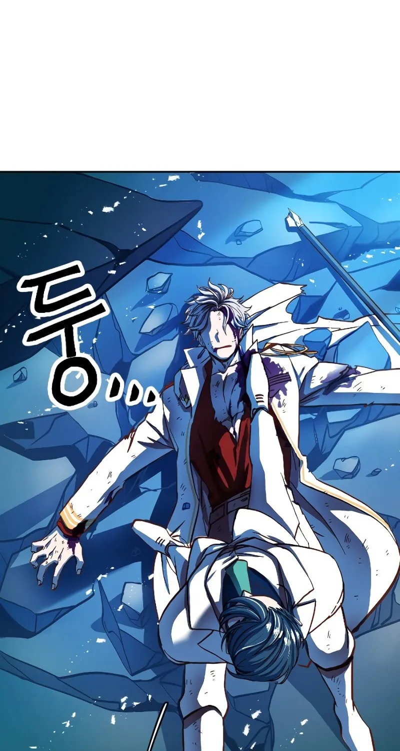The Last Golden Child Chapter 3 page 58 - 