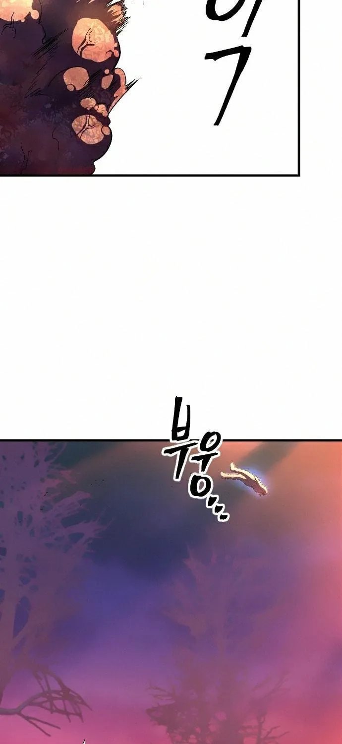 The Last Golden Child Chapter 34 page 85 - 