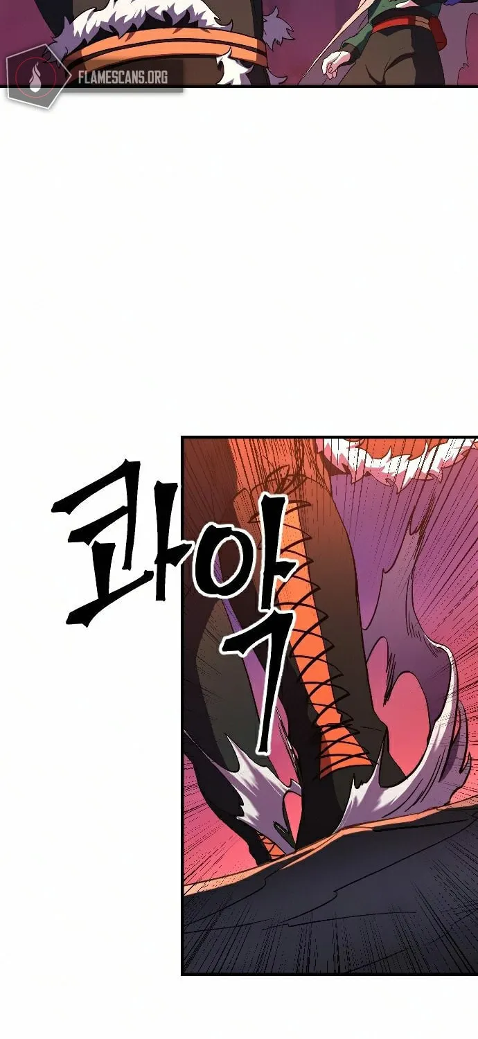 The Last Golden Child Chapter 34 page 87 - 