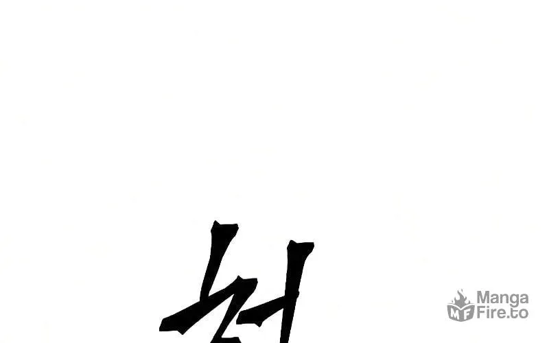 The Last Golden Child Chapter 35 page 141 - 