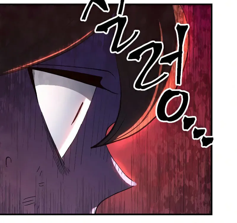The Last Golden Child Chapter 35 page 142 - 