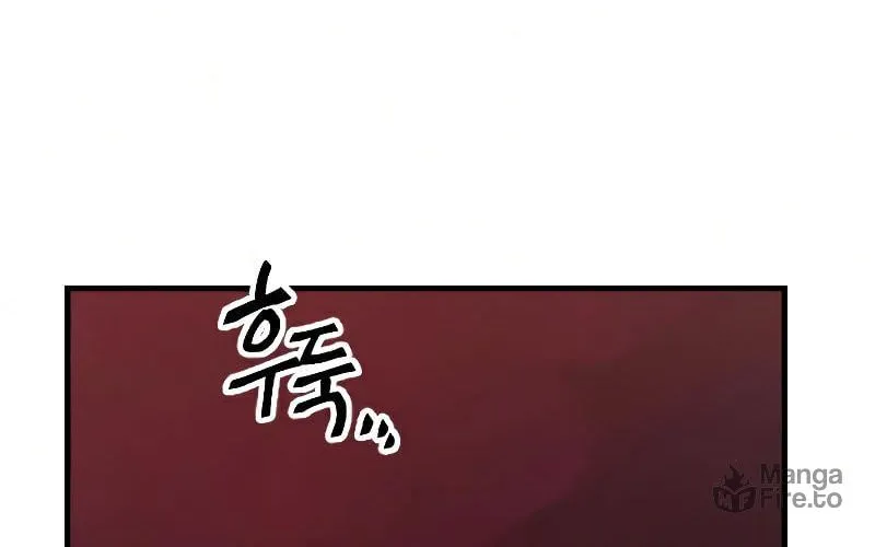 The Last Golden Child Chapter 35 page 146 - 