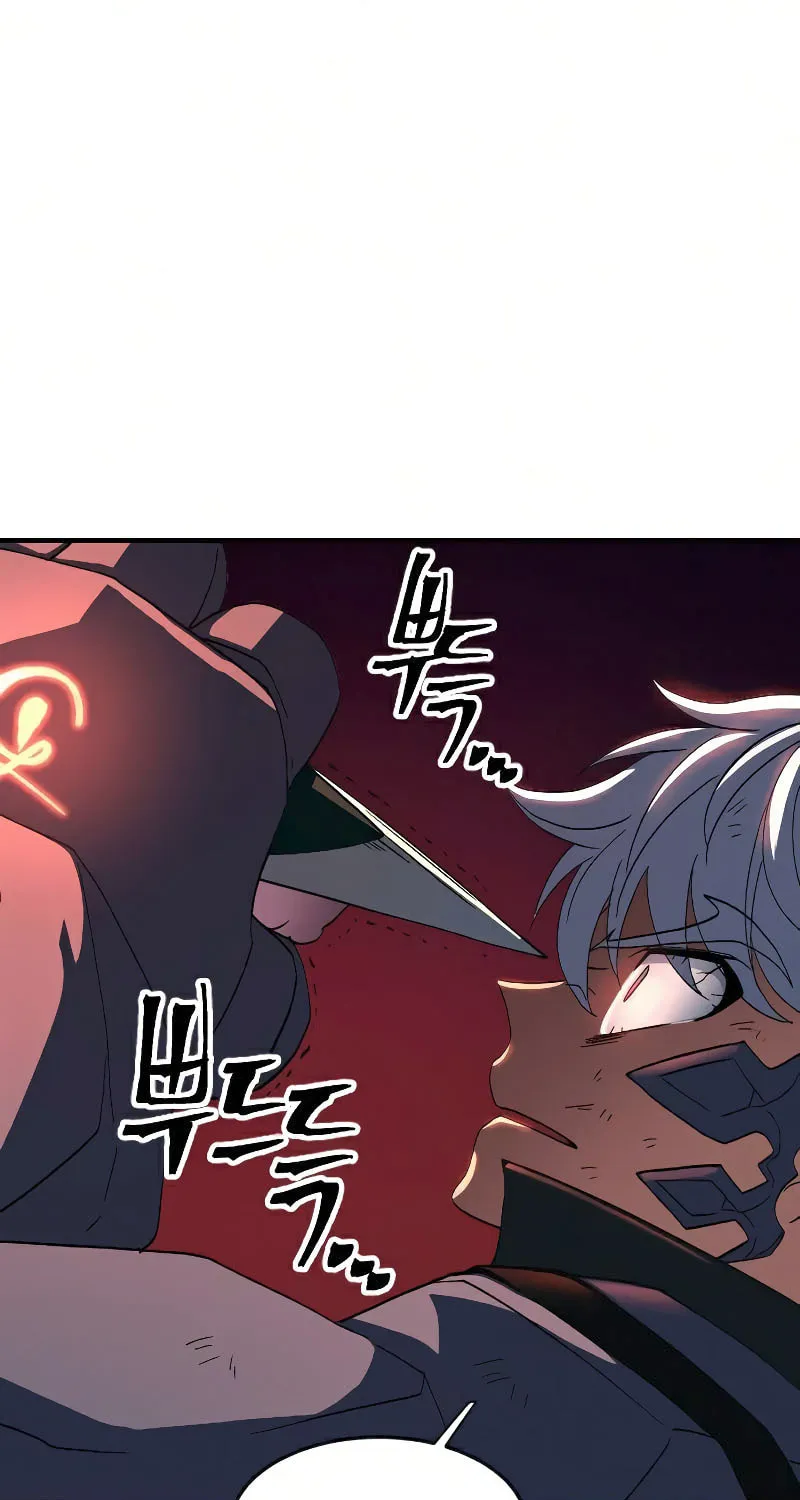 The Last Golden Child Chapter 35 page 41 - 