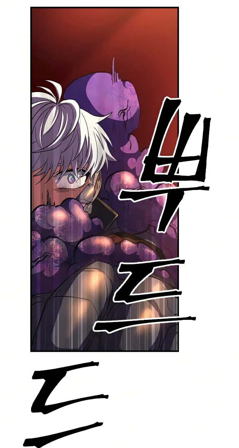 The Last Golden Child Chapter 35 page 6 - 