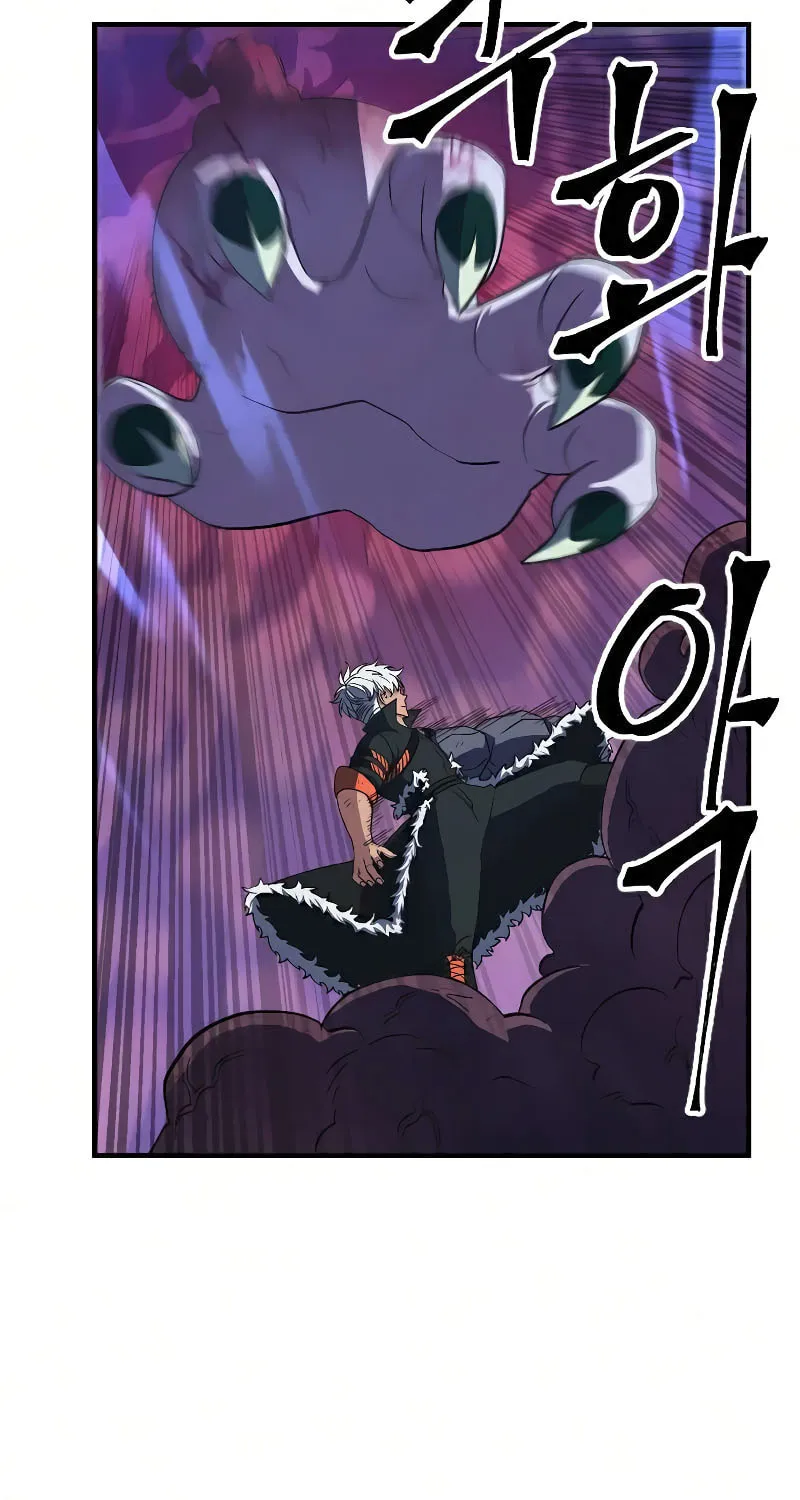 The Last Golden Child Chapter 35 page 58 - 