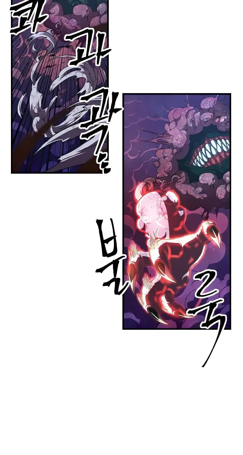 The Last Golden Child Chapter 35 page 64 - 