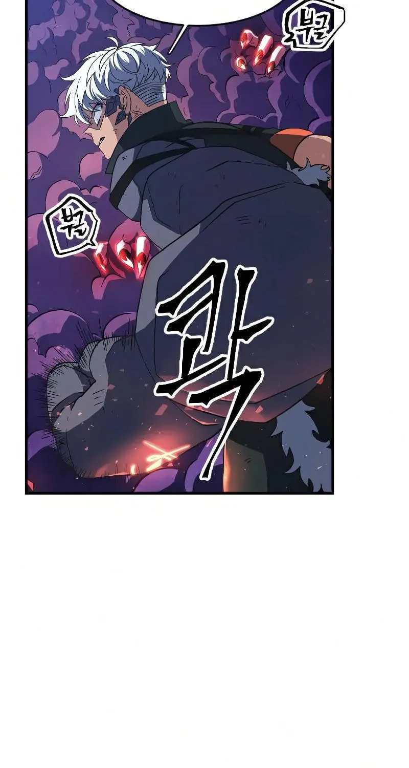 The Last Golden Child Chapter 35 page 72 - 