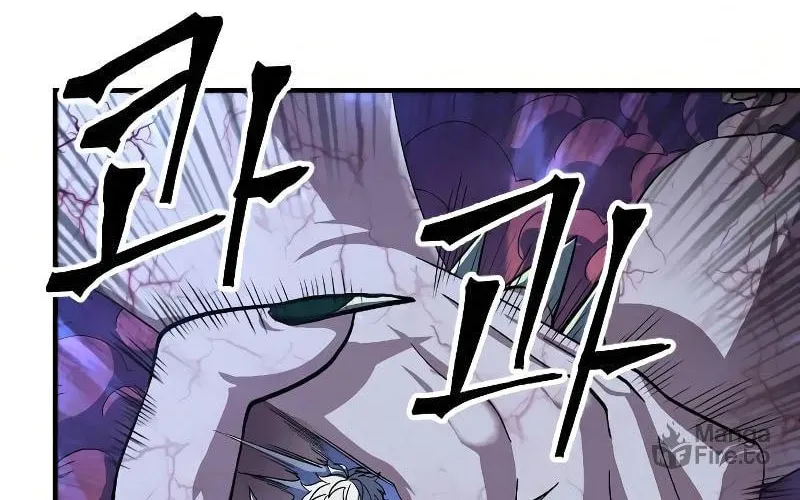 The Last Golden Child Chapter 35 page 73 - 