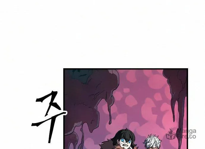 The Last Golden Child Chapter 36 page 18 - 