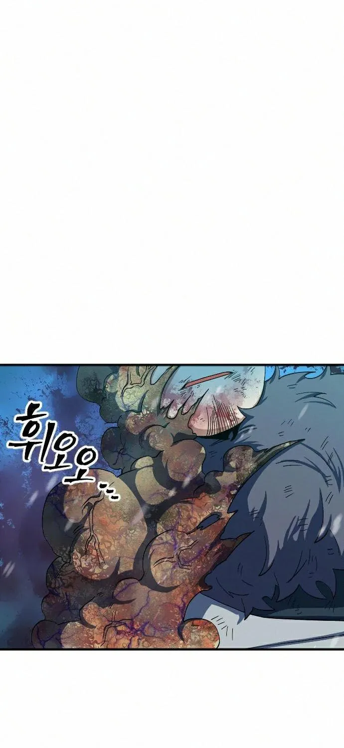 The Last Golden Child Chapter 36 page 32 - 