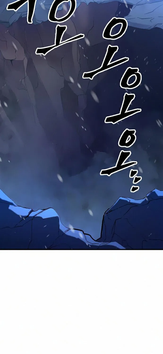 The Last Golden Child Chapter 36 page 50 - 