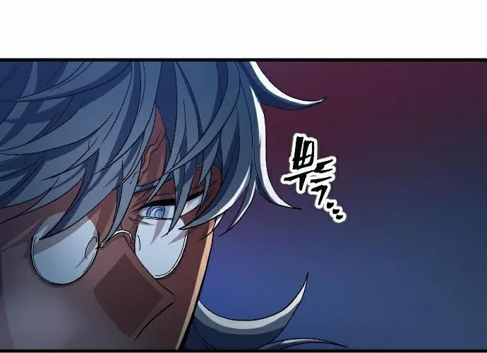 The Last Golden Child Chapter 36 page 51 - 