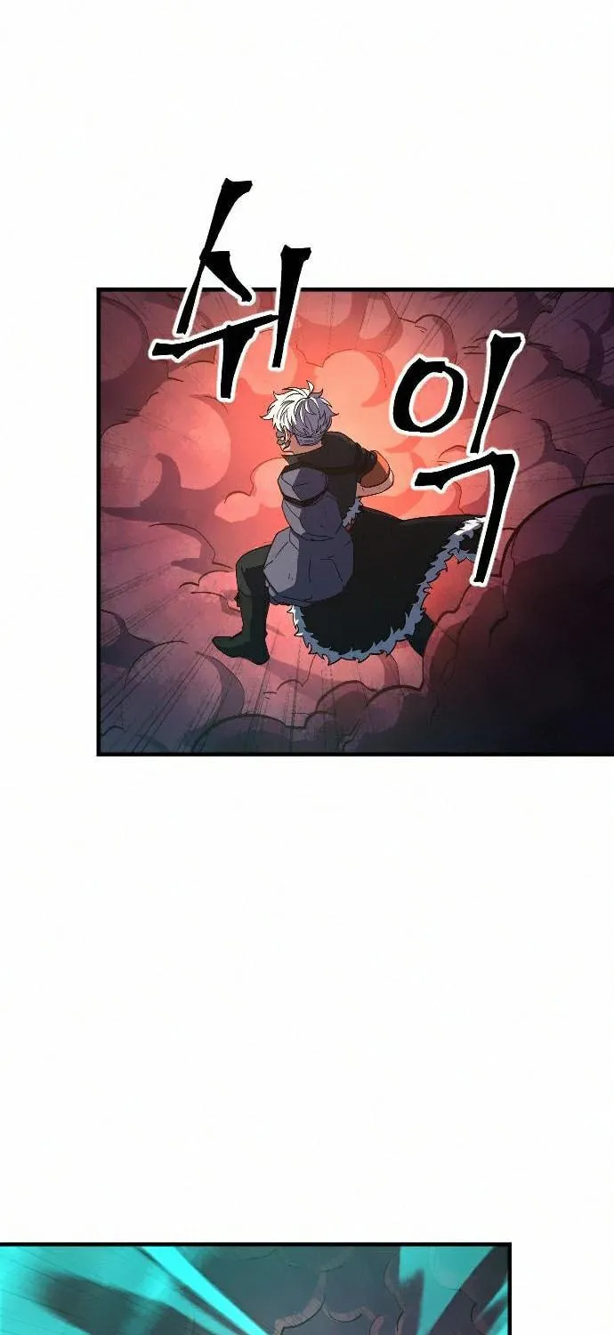 The Last Golden Child Chapter 36 page 63 - 