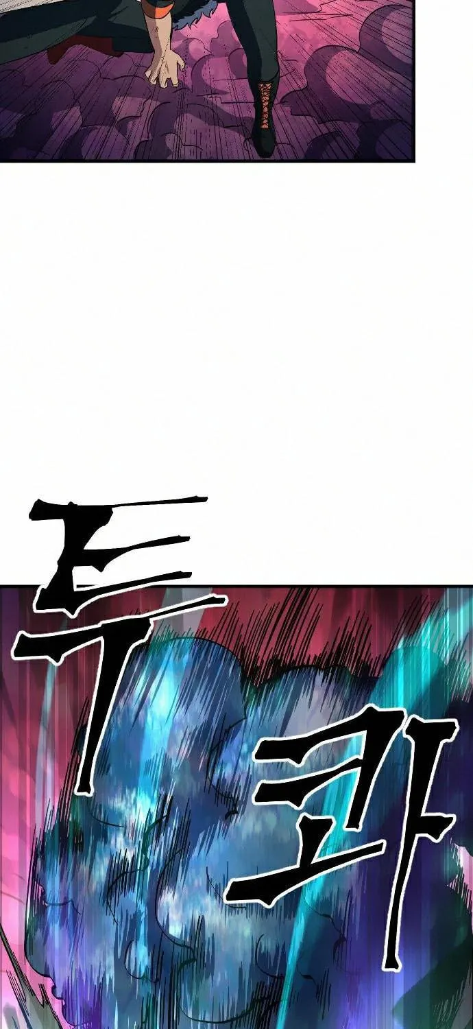 The Last Golden Child Chapter 36 page 87 - 