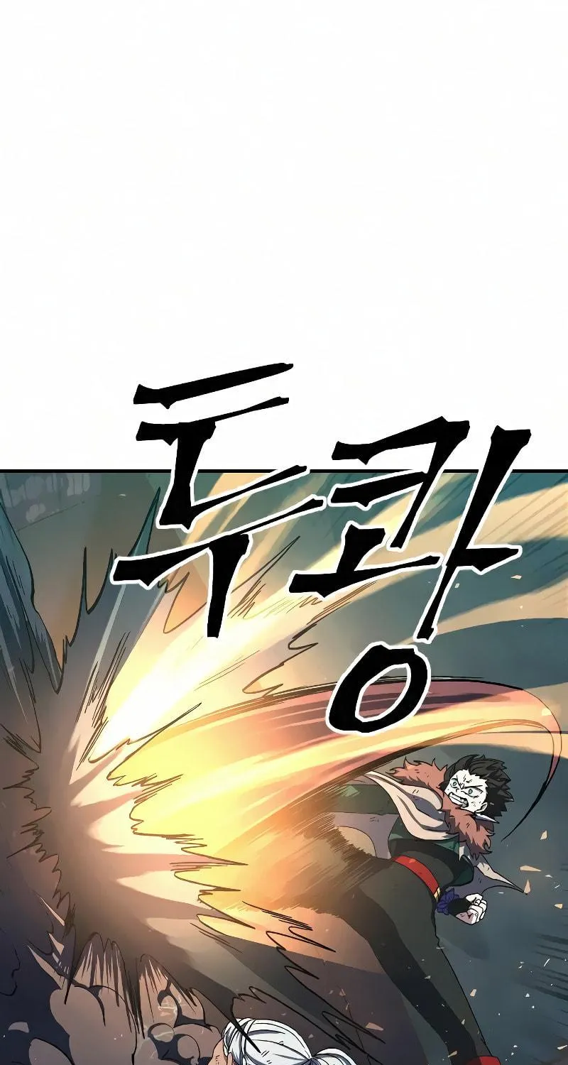 The Last Golden Child Chapter 37 page 103 - 