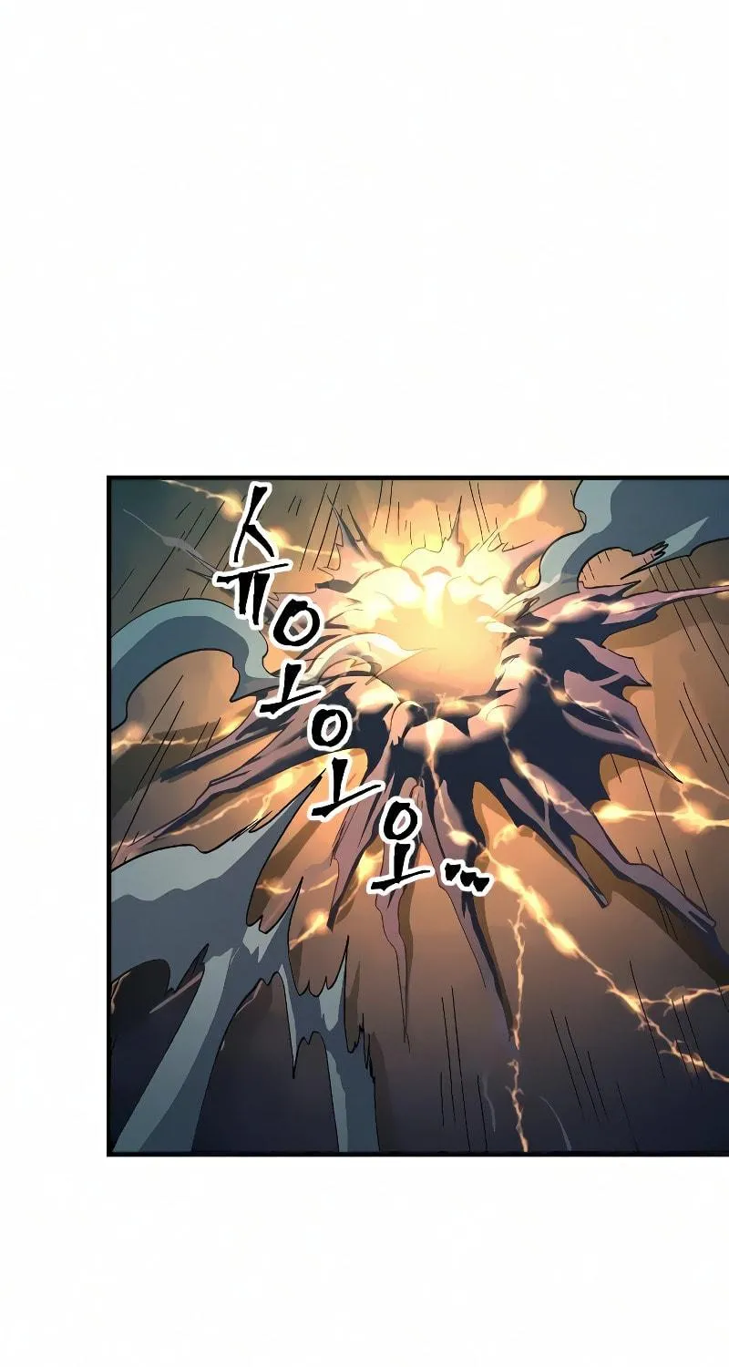 The Last Golden Child Chapter 37 page 105 - 