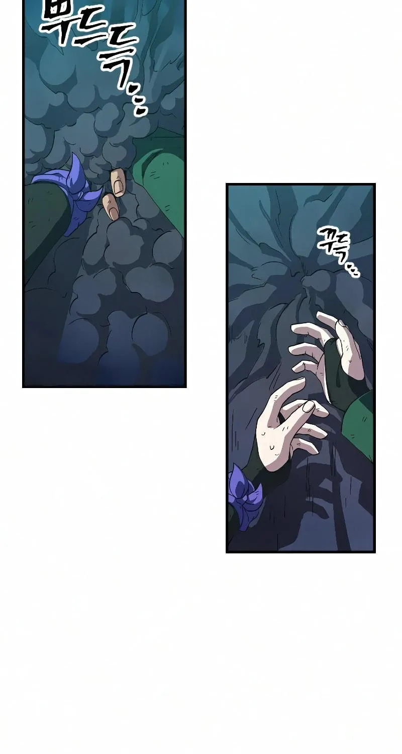 The Last Golden Child Chapter 37 page 114 - 