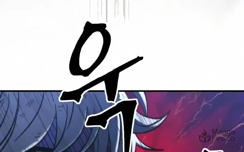 The Last Golden Child Chapter 37 page 13 - 