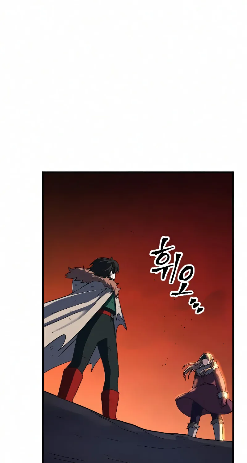 The Last Golden Child Chapter 37 page 125 - 