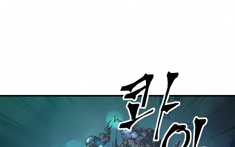 The Last Golden Child Chapter 37 page 35 - 