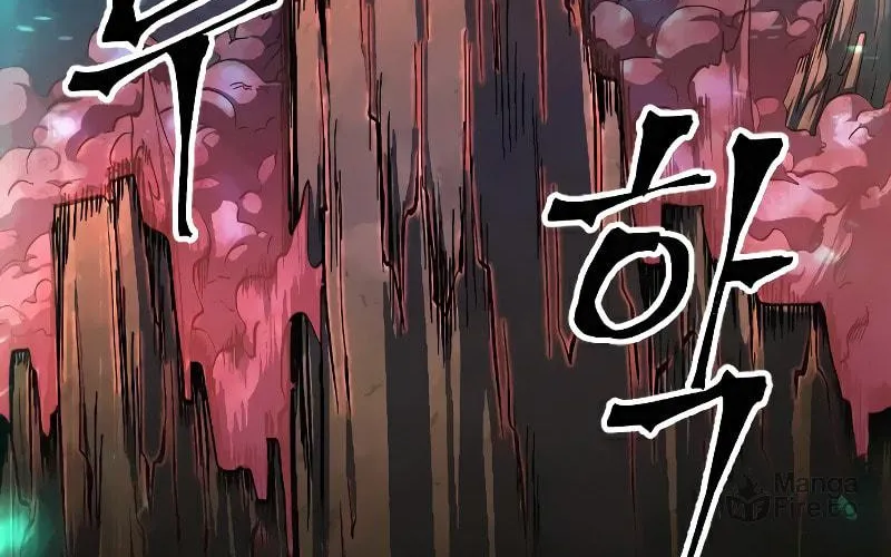 The Last Golden Child Chapter 37 page 37 - 