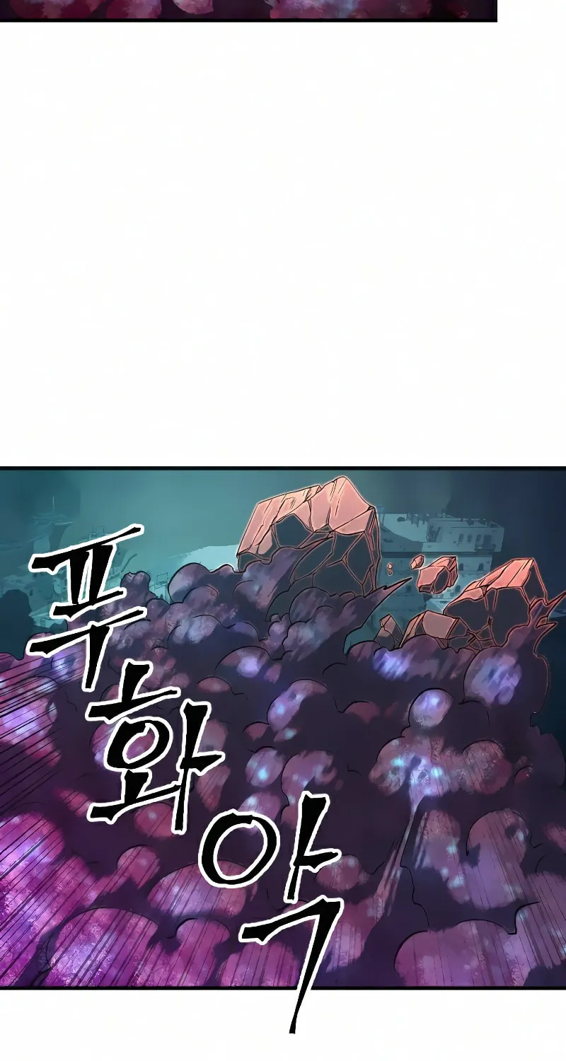 The Last Golden Child Chapter 37 page 44 - 