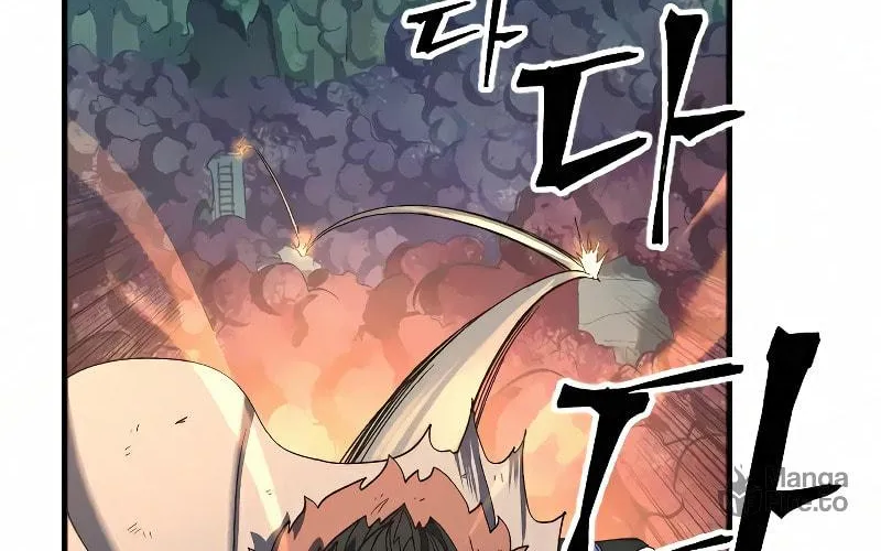 The Last Golden Child Chapter 37 page 48 - 