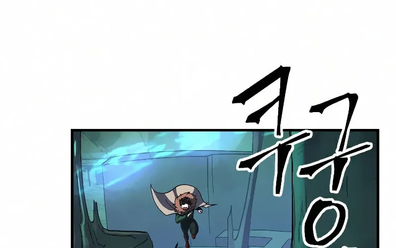 The Last Golden Child Chapter 37 page 63 - 