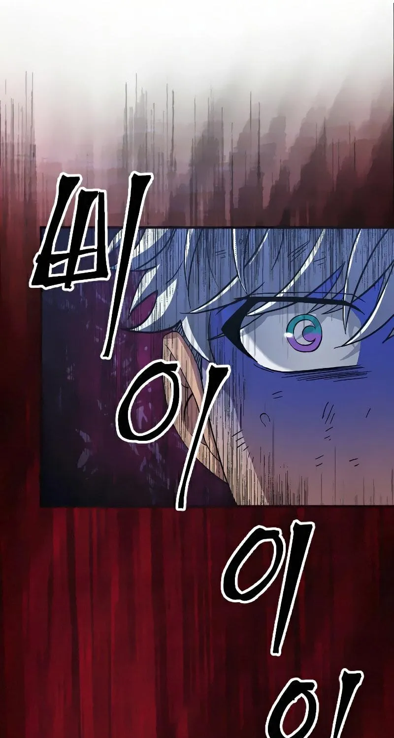The Last Golden Child Chapter 37 page 8 - 
