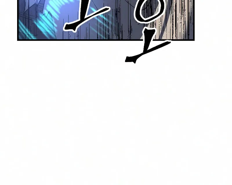 The Last Golden Child Chapter 37 page 72 - 