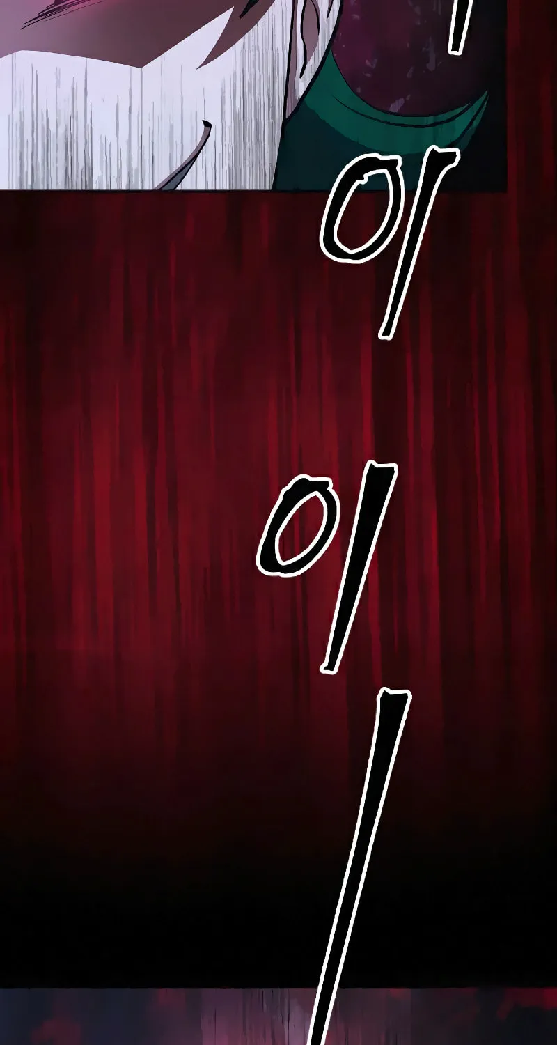 The Last Golden Child Chapter 37 page 10 - 