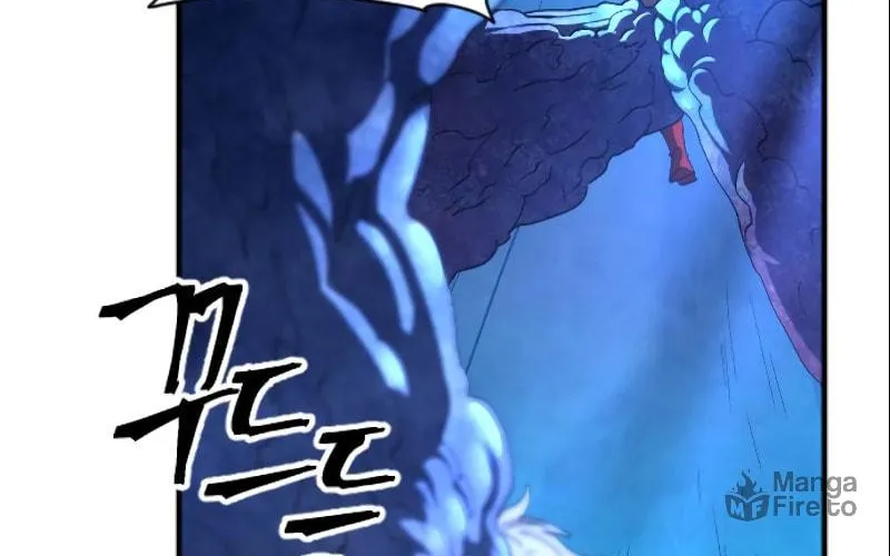 The Last Golden Child Chapter 39 page 106 - 