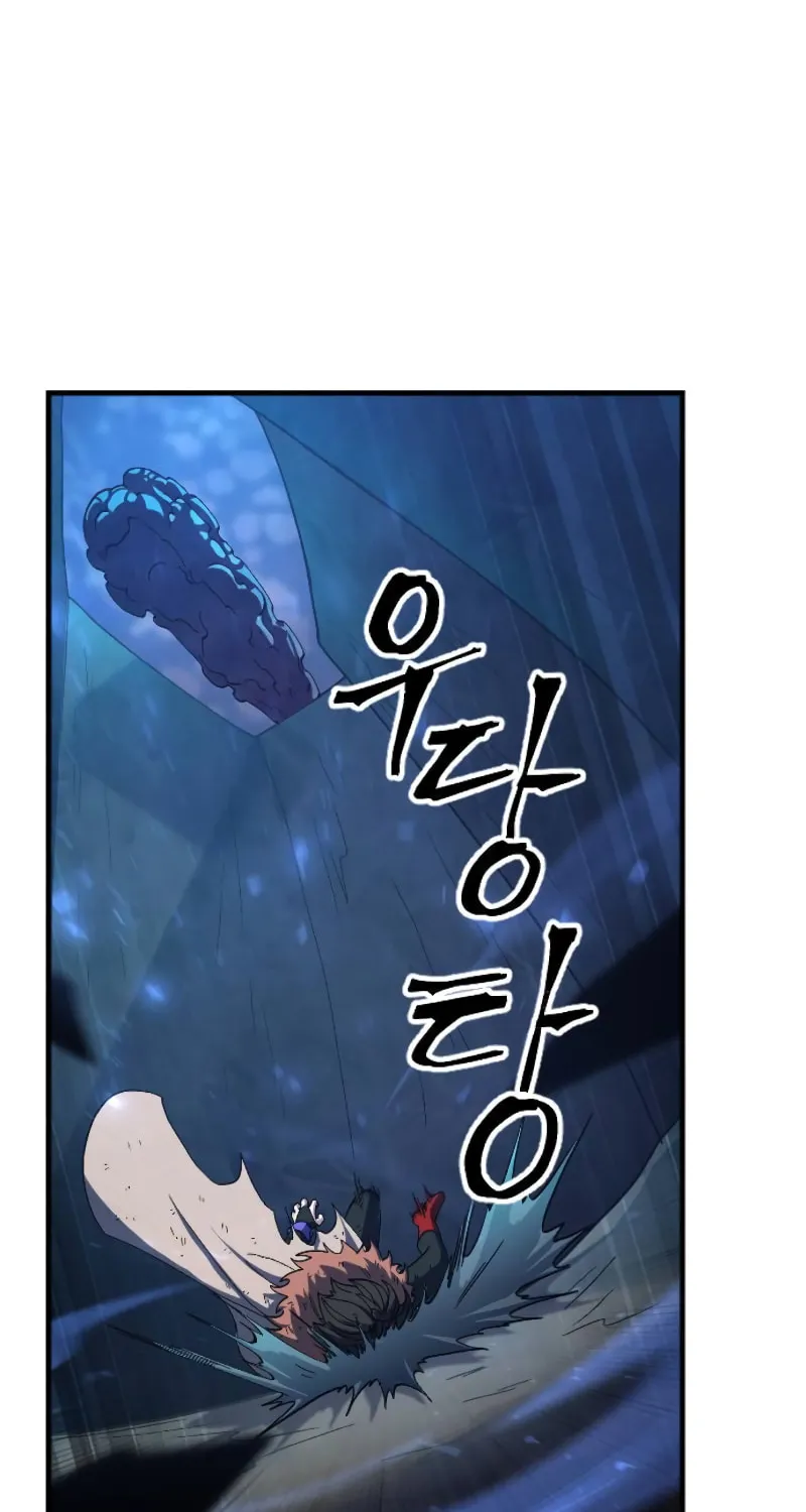 The Last Golden Child Chapter 39 page 28 - 