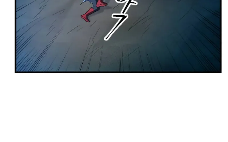The Last Golden Child Chapter 39 page 50 - 