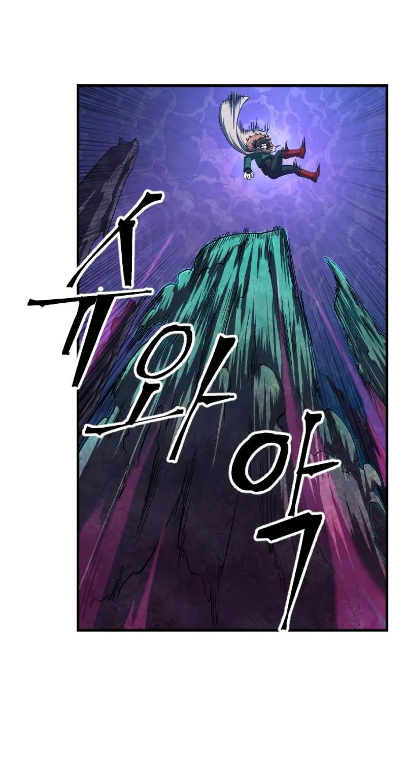 The Last Golden Child Chapter 39 page 79 - 