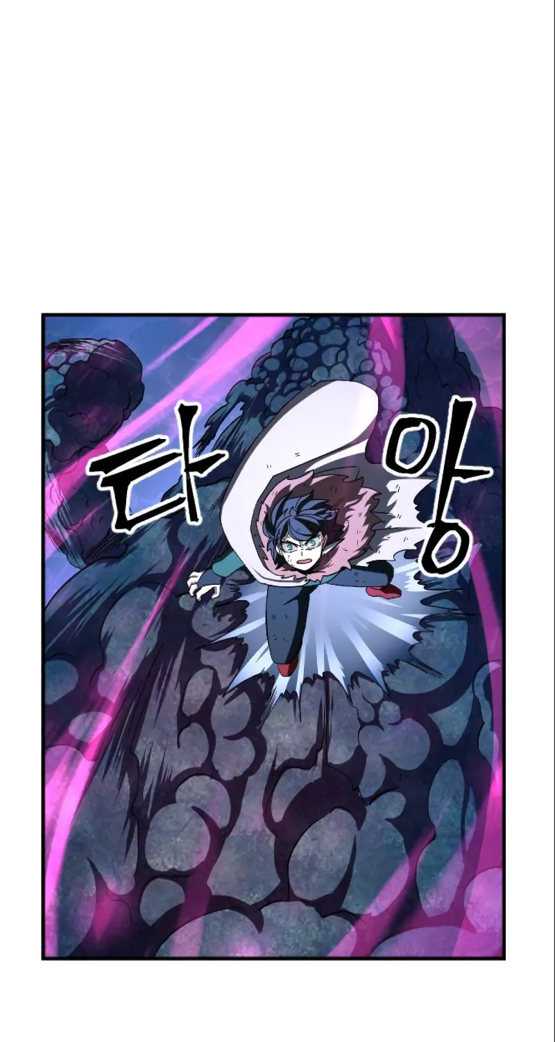 The Last Golden Child Chapter 39 page 90 - 