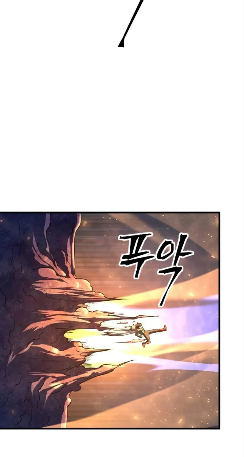 The Last Golden Child Chapter 39 page 99 - 