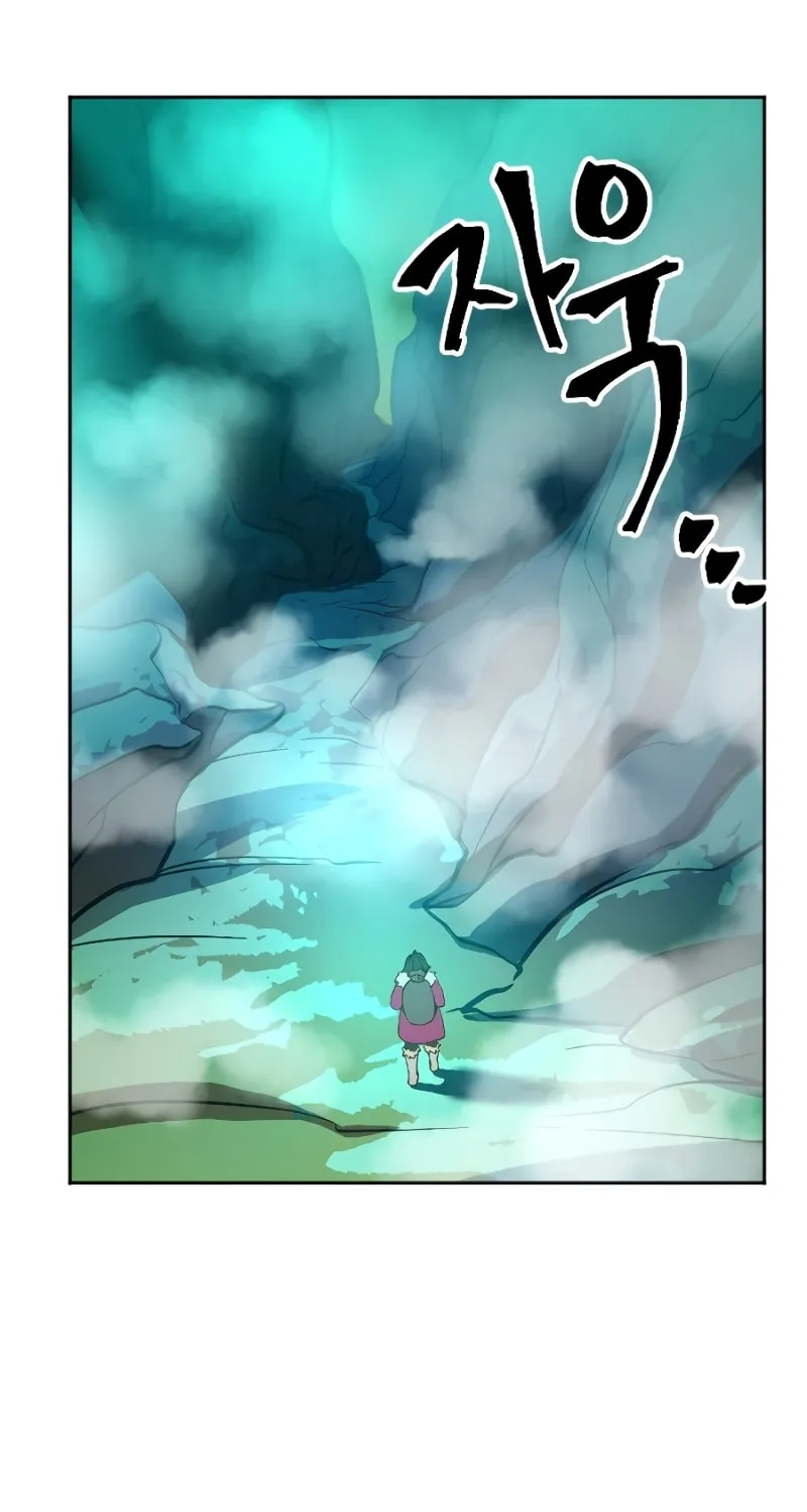 The Last Golden Child Chapter 4 page 12 - 