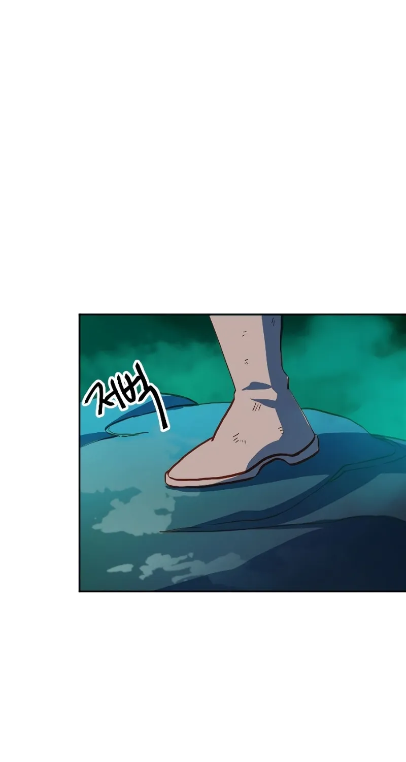 The Last Golden Child Chapter 4 page 19 - 