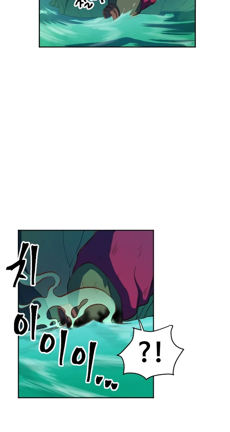 The Last Golden Child Chapter 4 page 43 - 